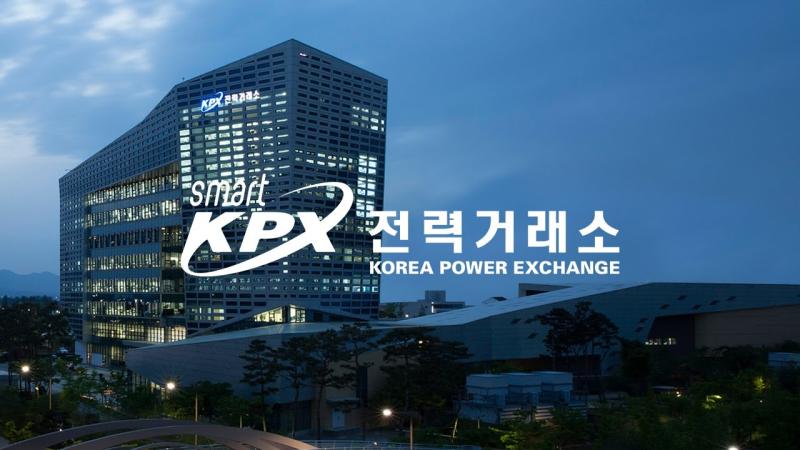 [보도자료] 전력거래소, 9월 3주 주간 수급실적 및 전망 발표(수정)