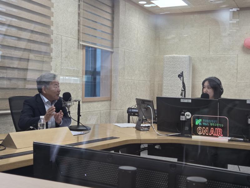 (20260602) TBN 인터뷰 및 기관 홍보