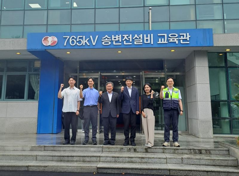 (20260708) 신안성 765kV 변전소 설비 현장 방문 목록 이미지